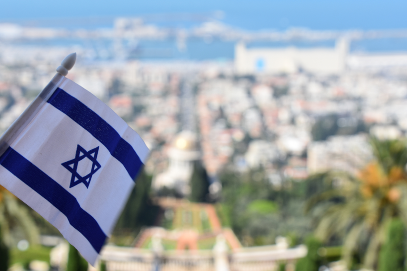 Should I Wait to Make Aliyah to Buy Israel Real Estate?